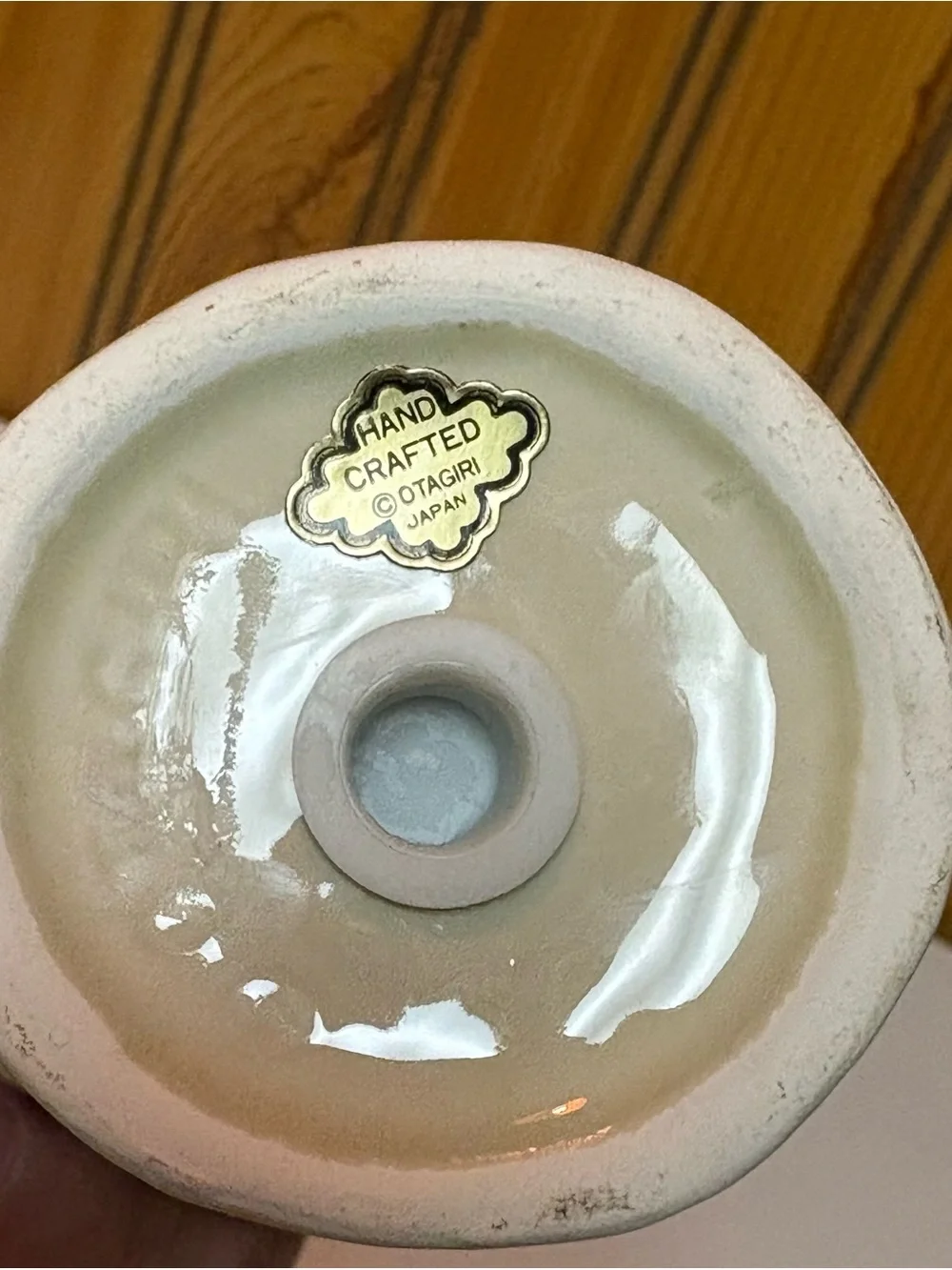 Otagiri Ceramic Item in Cream, Tan & Gold
